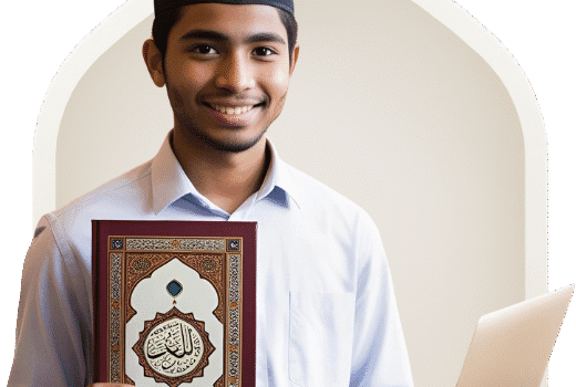 Obtaining Your Ijazah Online with Tilawah Academy: A Path to Certified Qur’an Mastery